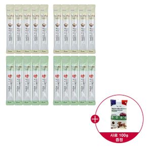 아벡시앙 짜먹는 보양죽 삼계죽 2팩[10ps]+ 소고기 야채죽 2팩[10ps] + 사료100g 증정