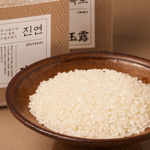 상품 이미지3