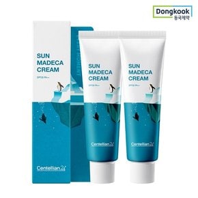 센텔리안24 선 마데카 크림 50ml 2개 쿨링자외선차단 선크림 속보습 진정 아이스테카 병풀