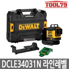 DCLE34031N 베어툴 충전 그린레이저 레벨기 레이저수평 20v 본체만