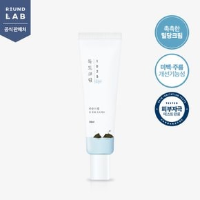 1025 독도 아이크림 30ml