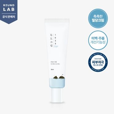 라운드랩 1025 독도 아이크림 30ml