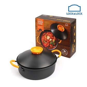 락앤락 스피드쿡  김치찌개 냄비 22cm / 양수냄비