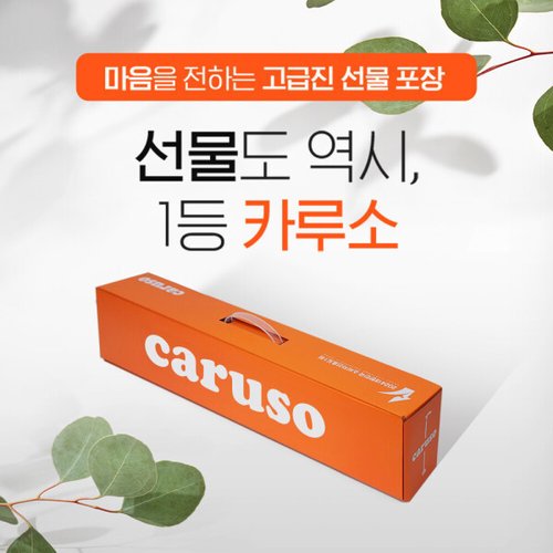 상품이미지2