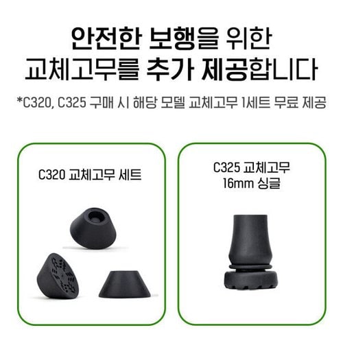 상품이미지3