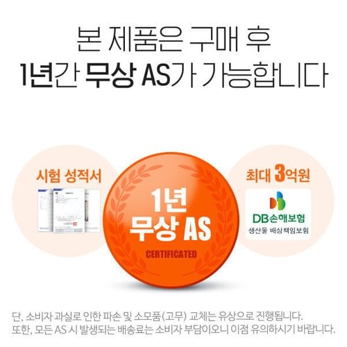 상품이미지4