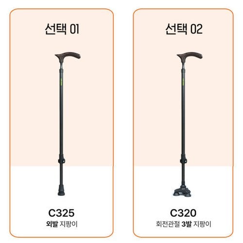 상품이미지5