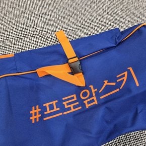 프로암 스키백 PRO-AM NEW Ski Bag