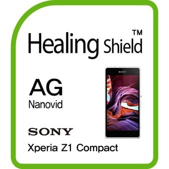 Healing Shield 힐링쉴드 소니 엑스페리아 Z1 컴팩트 AG Nanovid 지문방지 액정보호필름 1매+후면보호필름 1매(HS140284)