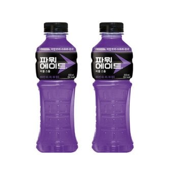  [무배] 파워에이드 퍼플스톰 600ml x 20페트