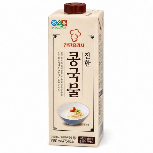 상품이미지1