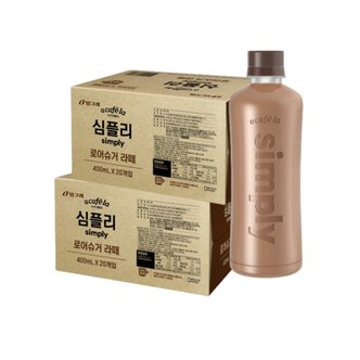  아카페라 심플리 로우슈거 라떼 400ml 40개_