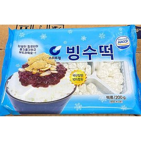 팥빙수재료 젤리 스위트웰 간식 빙수떡 200g 빙수재료 빙수 서치생활