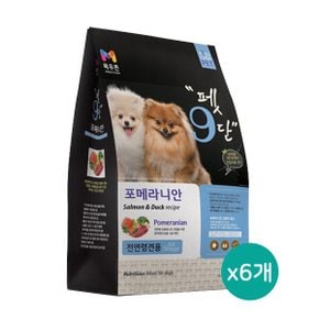 펫9단 포메라니안사료 소프트 전연령사료 1.8kg x 6개