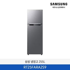 [삼성무료설치] 리파인드 이녹스 일반형 냉장고 RT25FARA2S9 255L 2도어