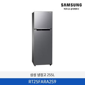 [삼성무료설치] 리파인드 이녹스 일반형 냉장고 RT25FARA2S9 255L 2도어