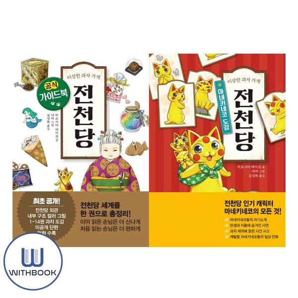 상품 이미지1