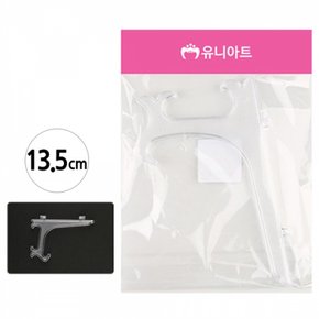 유니아트 플라스틱재료 액자받침 13.5cm G10 X ( 4매입 )