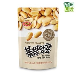 머거본 볶음땅콩 100g X 12개 (WBF1F20)