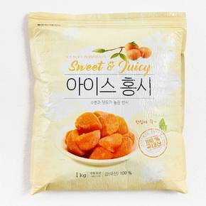 Fresh 일성 청도 반시 냉동 아이스홍시 1kg x2개