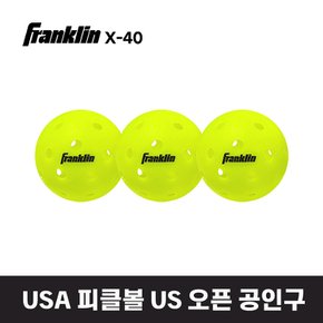 X-40 피클볼 USA US오픈 공인 피클볼공 3개입