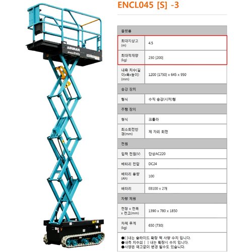 상품이미지2