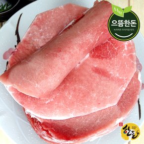 뒷다리살 불고기용 1.8kg (300g 6팩)