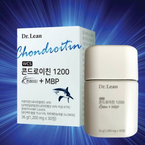 홈쇼핑 닥터린 송중기 콘드로이친 1200 1더하기1 뼈 건강 관절 연골 영양제 철갑상어 MBP 1+1
