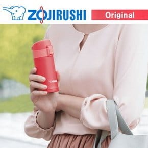 [정품] 조지루시 보온보냉병SM-PC20 WA 200ml 미니텀블러 유아