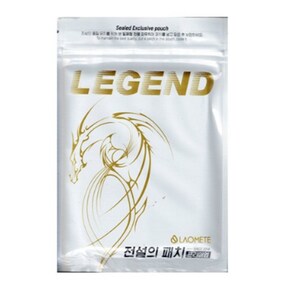 전설의 패치 프리미엄 준대형 근육 붙이는 패치 40매
