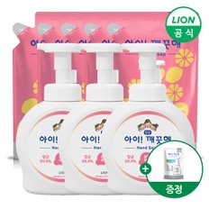 [비동시] 아이깨끗해 핸드워시 용기 490ml 3개+리필 450ml 5개+100ml 리필 랜덤증정