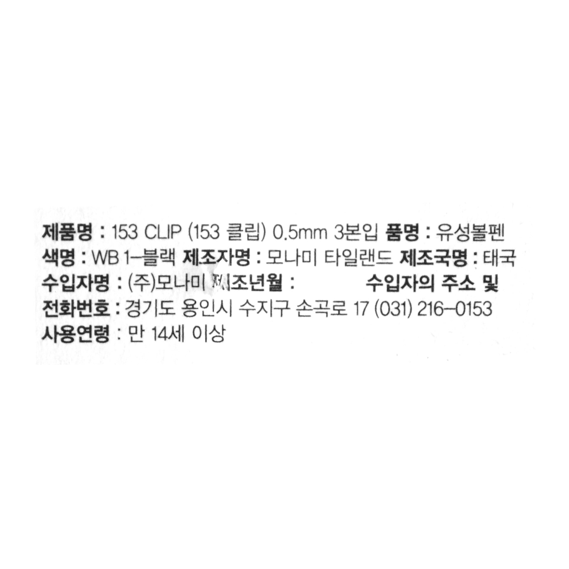 품질표시이미지1