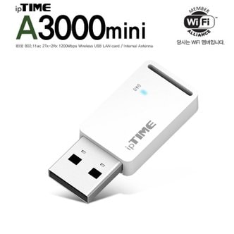 ipTIME 아이피타임 A3000mini AC1200 USB 무선랜카드