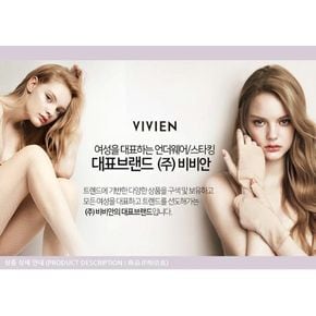 비비안 핸드 레그 워머 YM5005_s