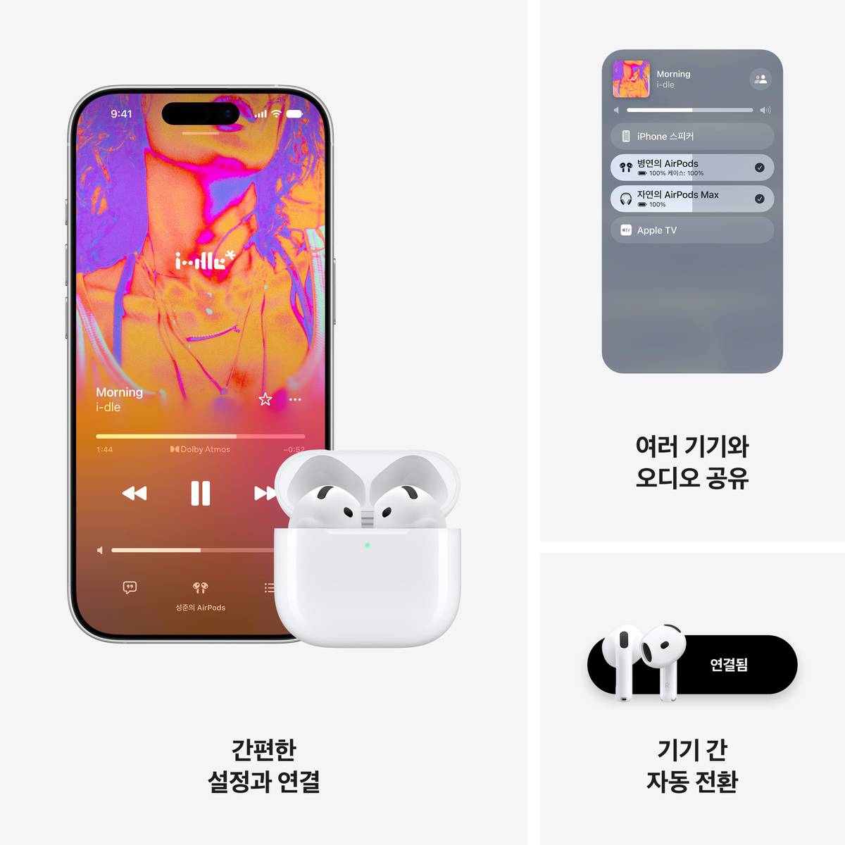 상품 이미지8