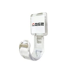 다용도 후크 가방 모자 걸이 수납 정리