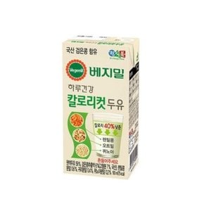 베지밀 하루건강 칼로리컷 두유 190ml 64팩