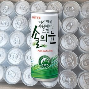 솔의눈 240ml 30개 머리까지 시원해지는 느낌