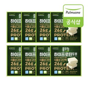 하이 프로틴 두부 200g x 8봉_P348661744