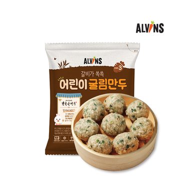 엘빈즈 갈비가 쏙쏙 어린이 굴림만두 3봉