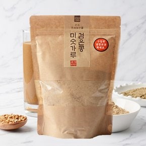 최삼석님의 프리미엄 국내산 검은콩 미숫가루 500g