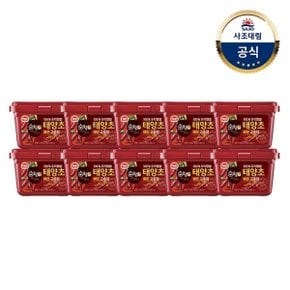 [사조대림] 순창궁 매운햅쌀고추장 500G x10개