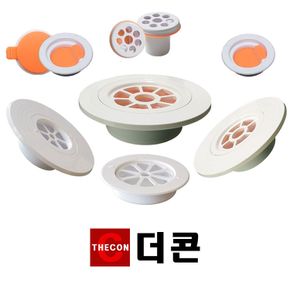 더콘 65mm 하수구트랩 냄새차단 화장실 욕실 베란다