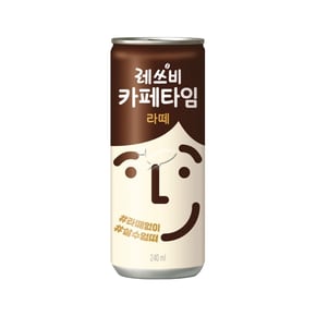 레쓰비 카페타임 라떼 240ml