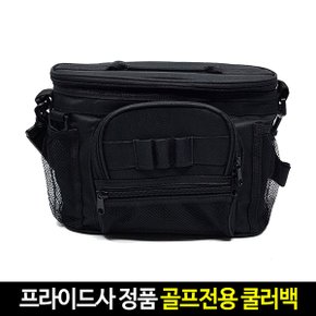 미국 프라이드스포츠 정품 보온 보냉 COOLER 골프쿨러백