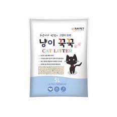 냥이꾹꾹 먼지적은 고양이 벤토나이트 모래 5L x 4개 20kg