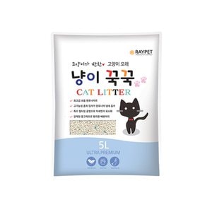 파미데이즈 냥이꾹꾹 먼지적은 고양이 벤토나이트 모래 5L x 4개 20kg
