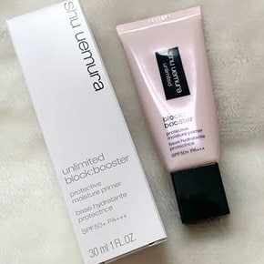 언리미티드 블락 부스터 메이크업 베이스 30ml 퍼플