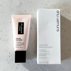 언리미티드 블락 부스터 메이크업 베이스 30ml 퍼플