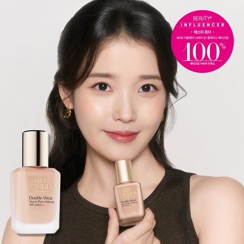 [10][단독] NEW 더블 웨어 파운데이션 세트 (+파운데이션 10ml+미니 브러쉬)(+SSG 상품권 3천원)